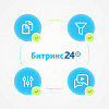 Битрикс24. Проект+